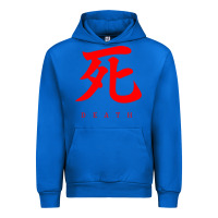Cobalt Sekiro - Death Urban Hoodie - PixelFlow