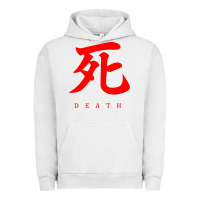 Pigment Lunar Rock Sekiro - Death Urban Hoodie - PixelFlow