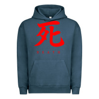 Pigment Midnight Navy Sekiro - Death Urban Hoodie - PixelFlow