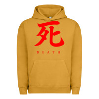 Sekiro - Death Urban Hoodie | Teevron