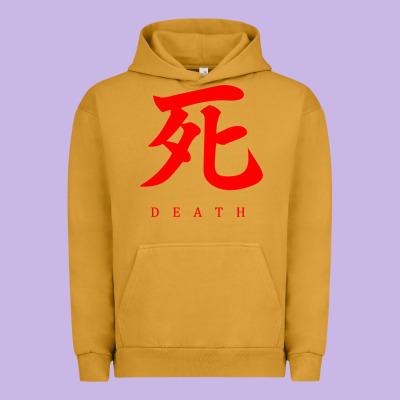Sekiro - Death Urban Hoodie Designed By Pixelflow