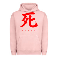 Pigment Salmon Sekiro - Death Urban Hoodie - PixelFlow
