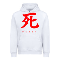 White Sekiro - Death Urban Hoodie - PixelFlow