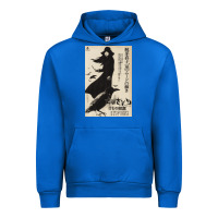 Cobalt MEIKO KAJI, MEIKO KAJI vintage, MEIKO KAJI art, MEIKO KAJI painting, t Urban Hoodie - PixelFlow
