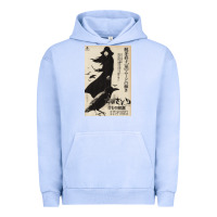 Pigment Grape Ice MEIKO KAJI, MEIKO KAJI vintage, MEIKO KAJI art, MEIKO KAJI painting, t Urban Hoodie - PixelFlow