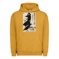 Pigment Peanut Butter MEIKO KAJI, MEIKO KAJI vintage, MEIKO KAJI art, MEIKO KAJI painting, t Urban Hoodie - PixelFlow