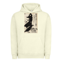 Pigment Pistachio MEIKO KAJI, MEIKO KAJI vintage, MEIKO KAJI art, MEIKO KAJI painting, t Urban Hoodie - PixelFlow