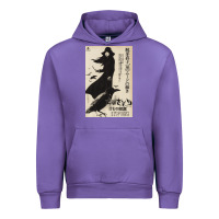 Tulip MEIKO KAJI, MEIKO KAJI vintage, MEIKO KAJI art, MEIKO KAJI painting, t Urban Hoodie - PixelFlow