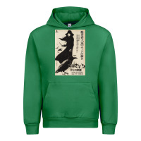 Emerald MEIKO KAJI, MEIKO KAJI vintage, MEIKO KAJI art, MEIKO KAJI painting, t Urban Hoodie - PixelFlow