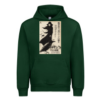 Forest Green MEIKO KAJI, MEIKO KAJI vintage, MEIKO KAJI art, MEIKO KAJI painting, t Urban Hoodie - PixelFlow