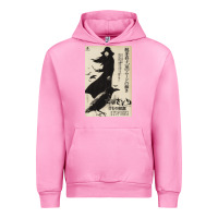 Fuchsia Pink MEIKO KAJI, MEIKO KAJI vintage, MEIKO KAJI art, MEIKO KAJI painting, t Urban Hoodie - PixelFlow