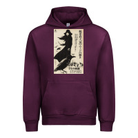 Mauve Wine MEIKO KAJI, MEIKO KAJI vintage, MEIKO KAJI art, MEIKO KAJI painting, t Urban Hoodie - PixelFlow