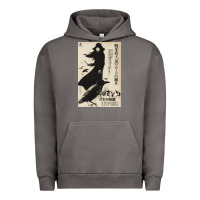 Pigment Tornado MEIKO KAJI, MEIKO KAJI vintage, MEIKO KAJI art, MEIKO KAJI painting, t Urban Hoodie - PixelFlow