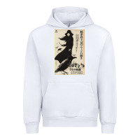 White MEIKO KAJI, MEIKO KAJI vintage, MEIKO KAJI art, MEIKO KAJI painting, t Urban Hoodie - PixelFlow
