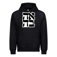 Black human kind be both 28952371 Urban Hoodie - SnappyArt