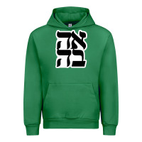 Emerald human kind be both 28952371 Urban Hoodie - SnappyArt