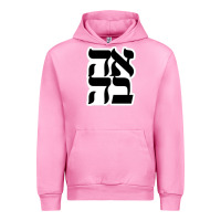 Fuchsia Pink human kind be both 28952371 Urban Hoodie - SnappyArt