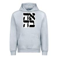 Heather Grey human kind be both 28952371 Urban Hoodie - SnappyArt