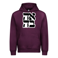 Mauve Wine human kind be both 28952371 Urban Hoodie - SnappyArt