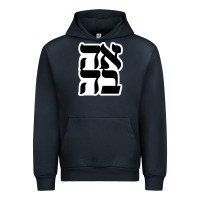 Navy human kind be both 28952371 Urban Hoodie - SnappyArt