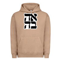 Pigment Burro human kind be both 28952371 Urban Hoodie - SnappyArt