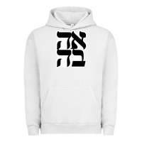 Pigment Lunar Rock human kind be both 28952371 Urban Hoodie - SnappyArt