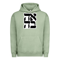 Pigment Oil Green human kind be both 28952371 Urban Hoodie - SnappyArt
