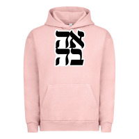 Pigment Salmon human kind be both 28952371 Urban Hoodie - SnappyArt