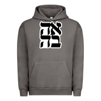 Pigment Tornado human kind be both 28952371 Urban Hoodie - SnappyArt