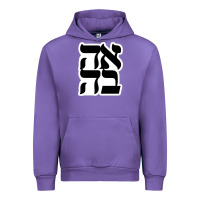 Tulip human kind be both 28952371 Urban Hoodie - SnappyArt