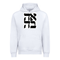 White human kind be both 28952371 Urban Hoodie - SnappyArt