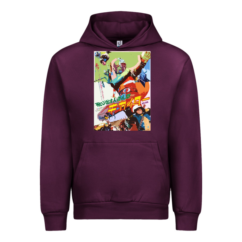 Kikaida Poster Urban Hoodie by FloraArt | Teevron