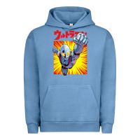 Ultraman Exclusive Yellow Urban Hoodie | Teevron