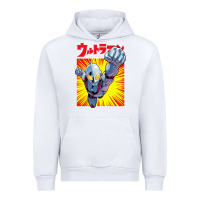 White ultraman exclusive yellow Urban Hoodie - FloraArt