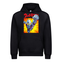 Black ultraman exclusive yellow Urban Hoodie - FloraArt