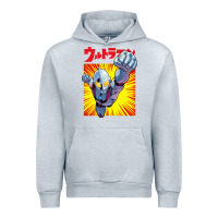 Heather Grey ultraman exclusive yellow Urban Hoodie - FloraArt