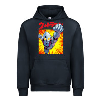 Navy ultraman exclusive yellow Urban Hoodie - FloraArt