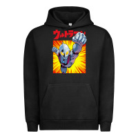 Pigment Black ultraman exclusive yellow Urban Hoodie - FloraArt