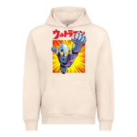Sandshell ultraman exclusive yellow Urban Hoodie - FloraArt