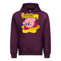 Mauve Wine kirby men's pink Urban Hoodie - FloraArt