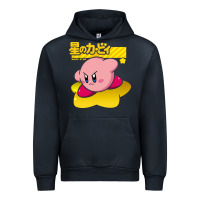 Navy kirby men's pink Urban Hoodie - FloraArt