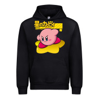 Black kirby men's pink Urban Hoodie - FloraArt