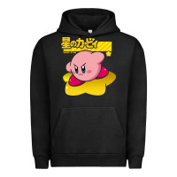 Pigment Black kirby men's pink Urban Hoodie - FloraArt