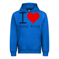 Cobalt i love hong kong Urban Hoodie - artisFamous