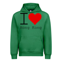 Emerald i love hong kong Urban Hoodie - artisFamous