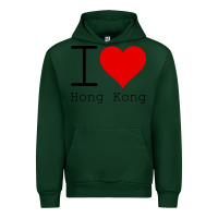 Forest Green i love hong kong Urban Hoodie - artisFamous