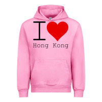 Fuchsia Pink i love hong kong Urban Hoodie - artisFamous