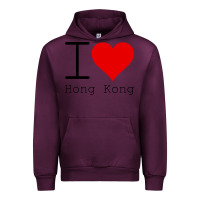Mauve Wine i love hong kong Urban Hoodie - artisFamous