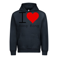 Navy i love hong kong Urban Hoodie - artisFamous