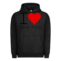 Pigment Black i love hong kong Urban Hoodie - artisFamous